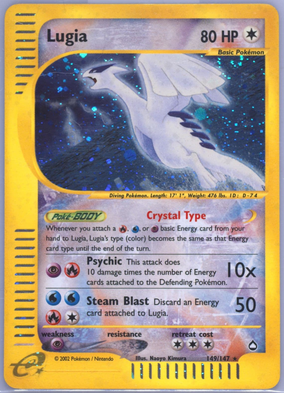 all lugia pokemon cards Amazon.com: Pokemon - Lugia ex 017/034 CLV