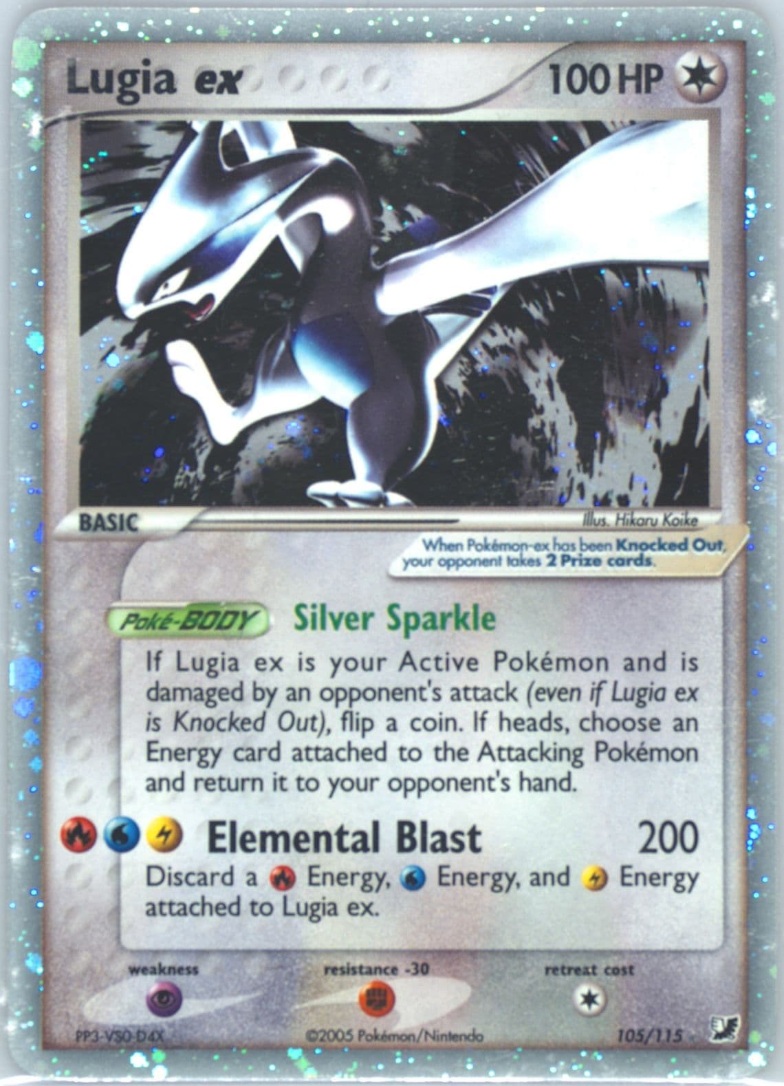 Lugia EX-Holo (105) 2005 Pokemon EX Unseen Forces