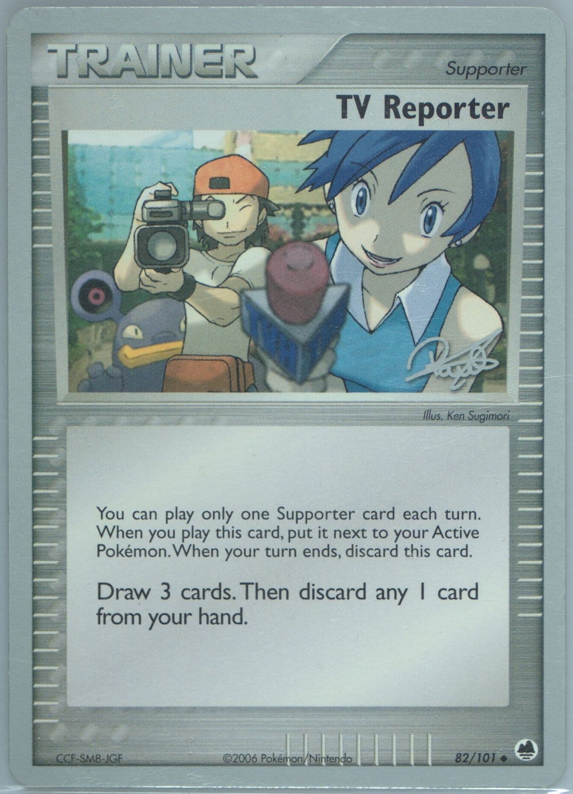 TV Reporter Bliss Control (82) 2008 Pokemon World Championships Promo