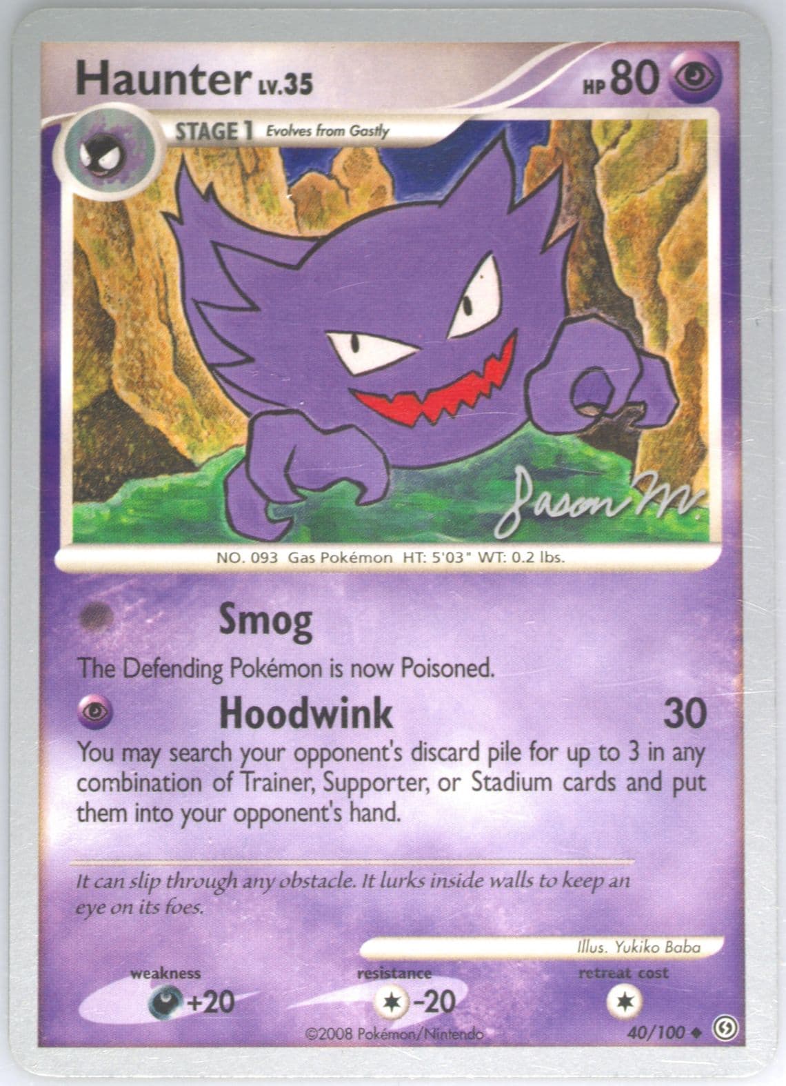Haunter Queengar (40) 2009 Pokemon World Championships Promo