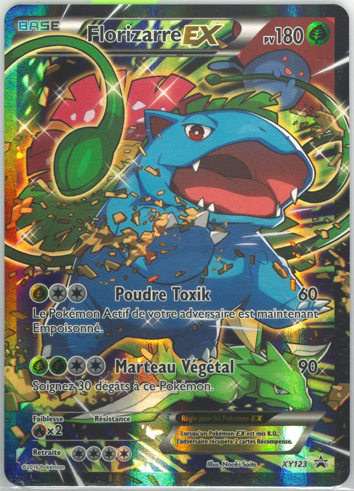 Full Art/Florizarre EX Red & Blue Collection-French (XY123) 2016 Pokemon XY Black Star Promo