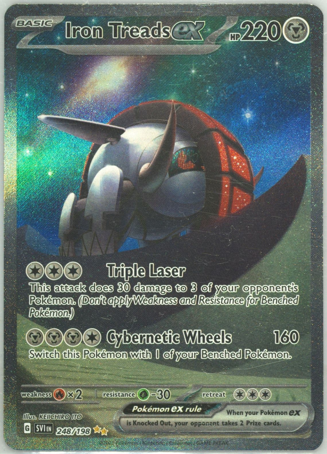 Iron Treads EX Special Illustration Rare (248) 2023 Pokemon Svi EN-Scarlet & Violet