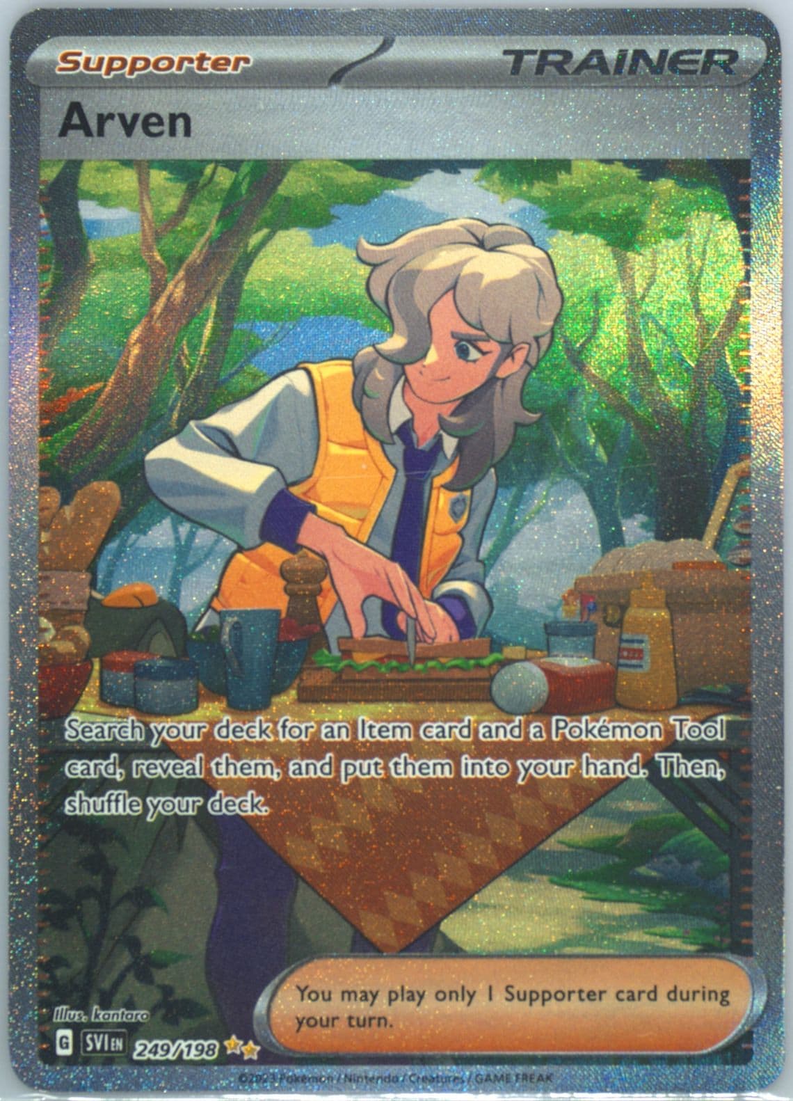 Arven Special Illustration Rare (249) 2023 Pokemon Svi EN-Scarlet & Violet