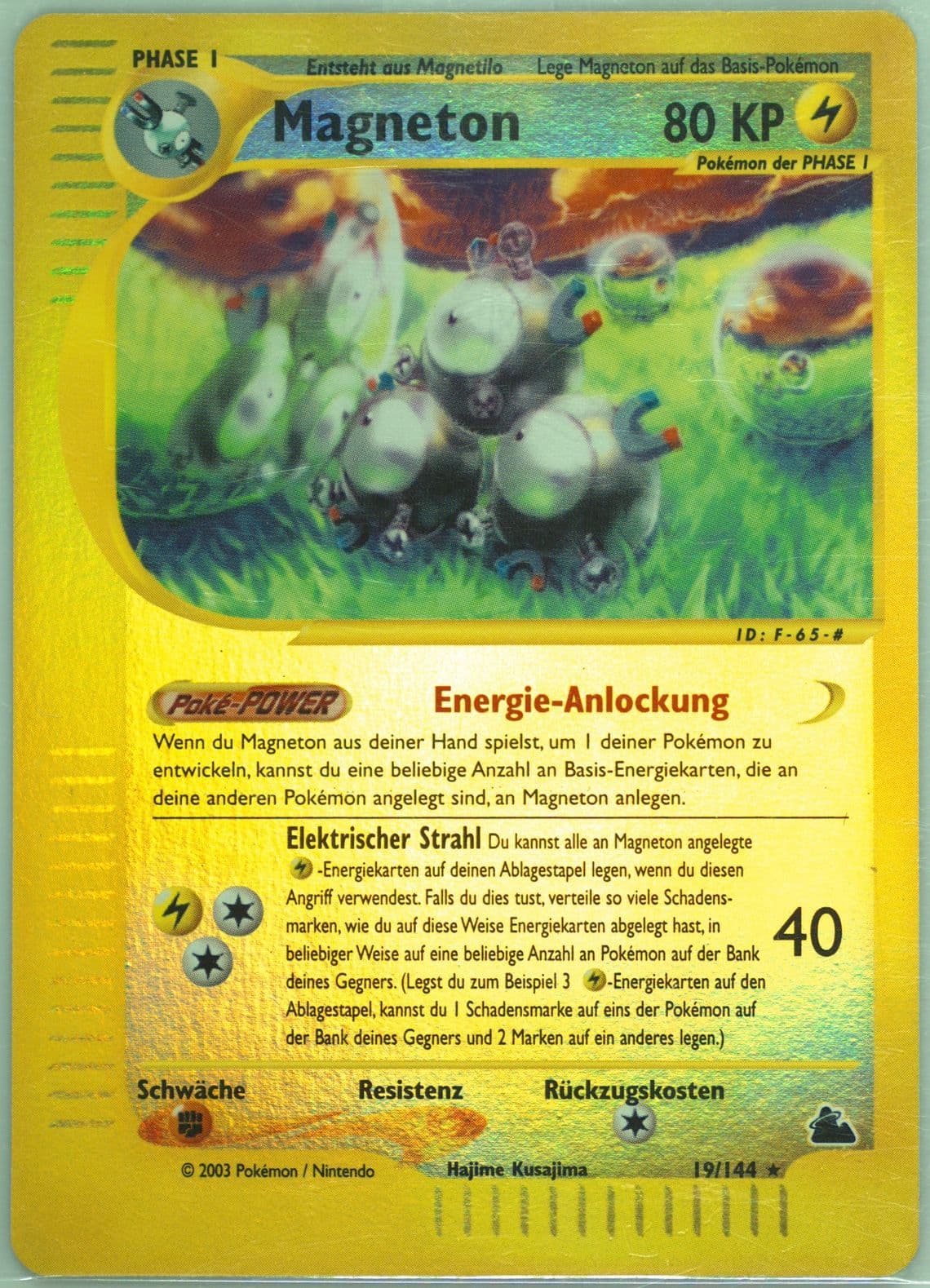 Magneton-Reverse Foil German (19) 2003 Pokemon Skyridge