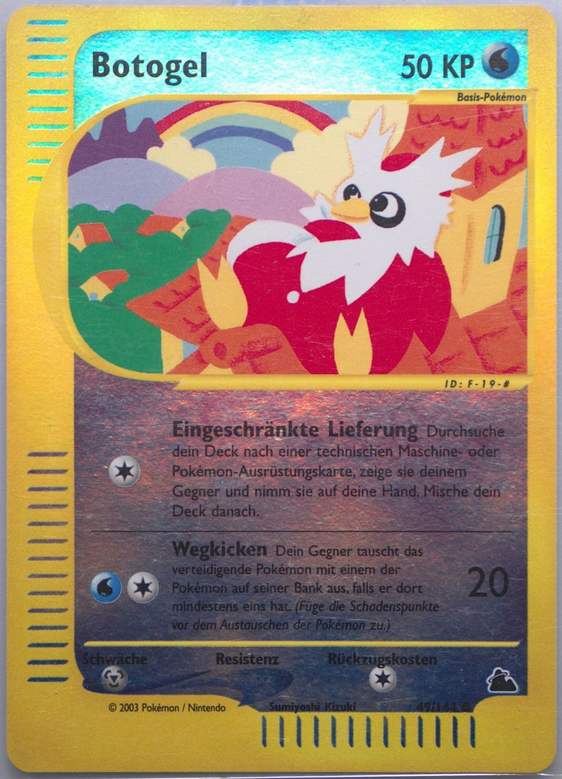 Botogel-Reverse Foil German (49) 2003 Pokemon Skyridge