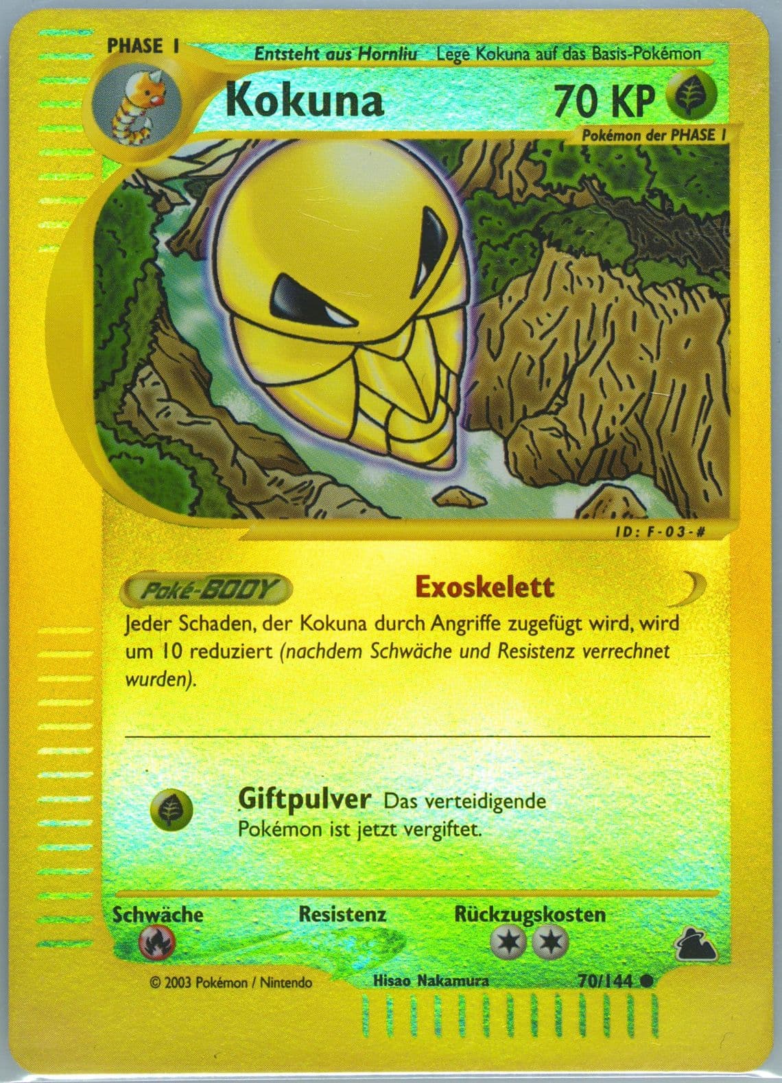 Kokuna-Reverse Foil German (70) 2003 Pokemon Skyridge