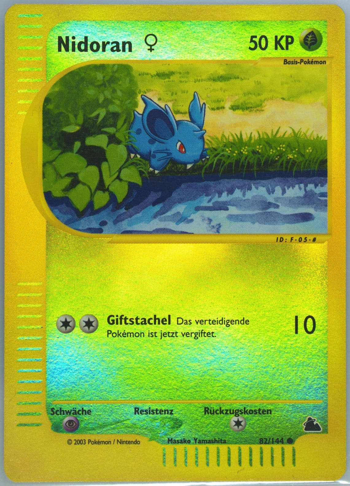 Nidoran-Reverse Foil German (82) 2003 Pokemon Skyridge