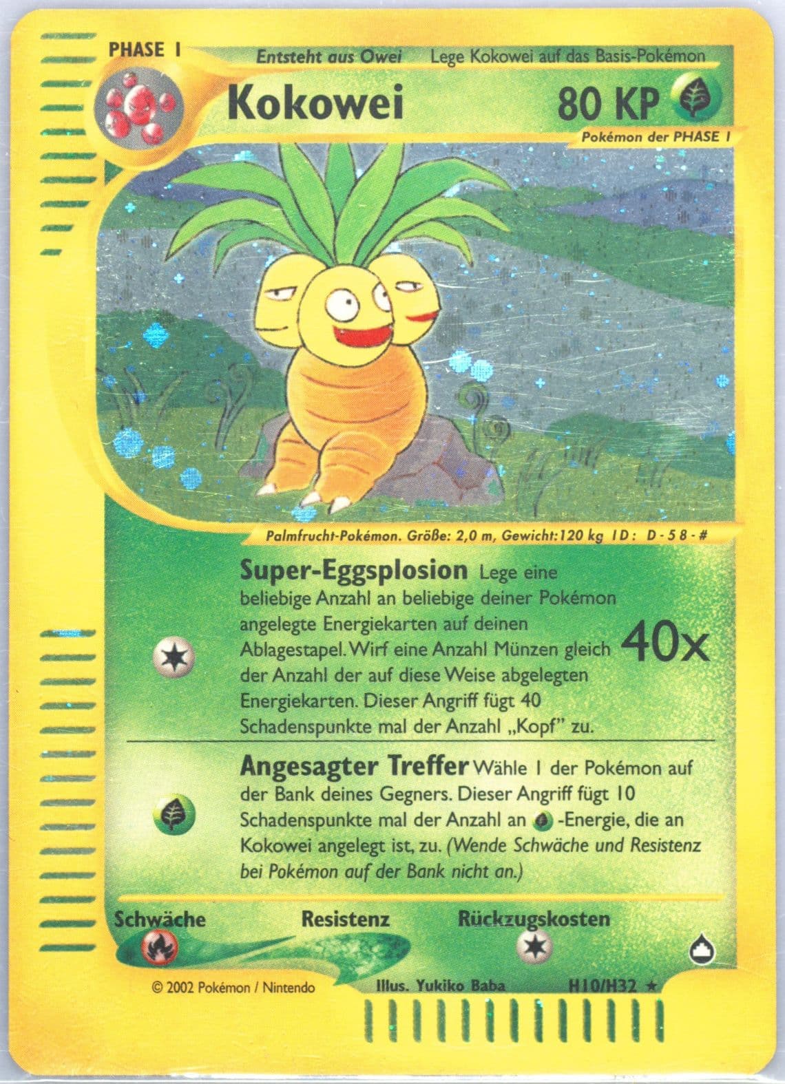 Kokowei-Holo German (H10) 2003 Pokemon Aquapolis