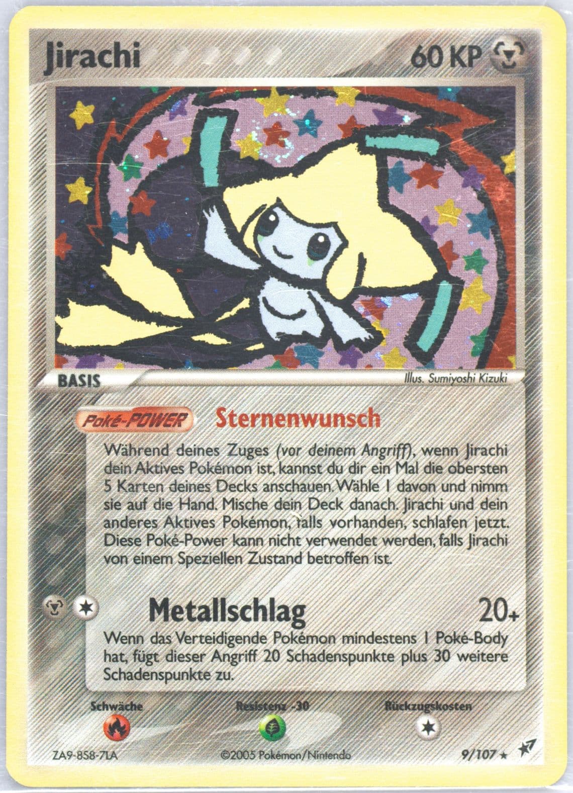 Jirachi-Holo German (9) 2005 Pokemon EX Deoxys