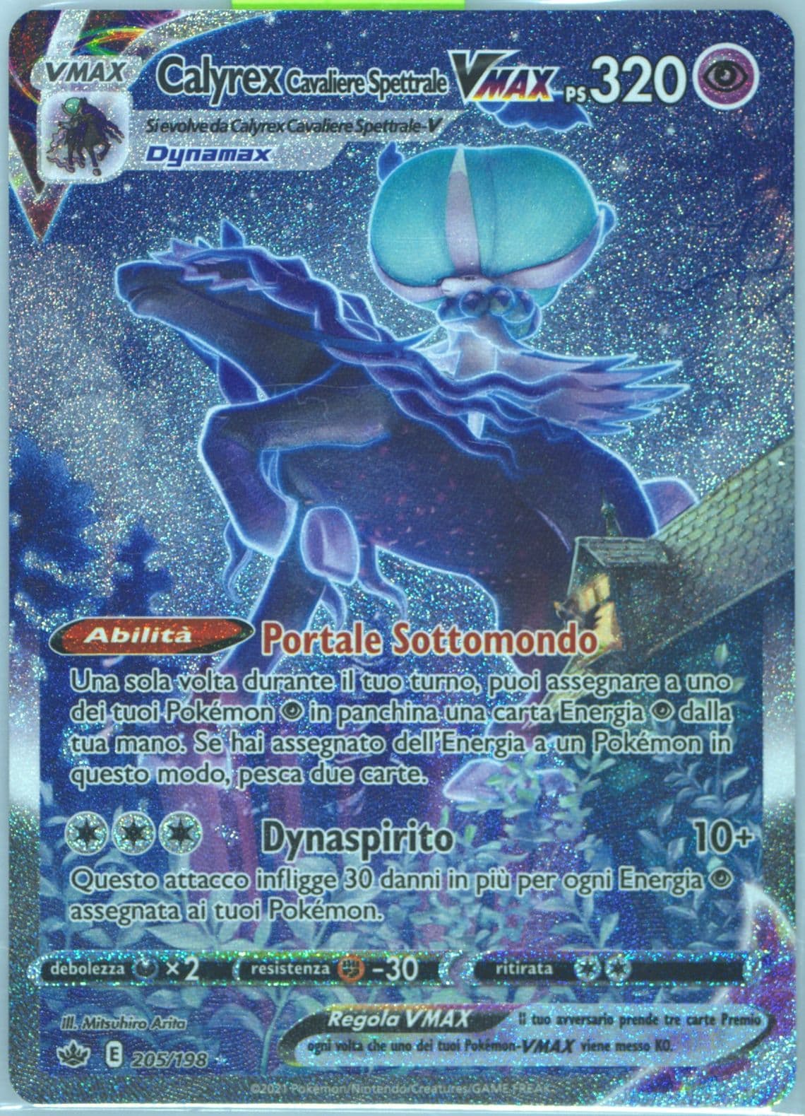 Full Art/Calyrex Cavaliere Spettrale Vmax Italian-Secret (205) 2021 Pokemon Sword & Shield Chilling Reign