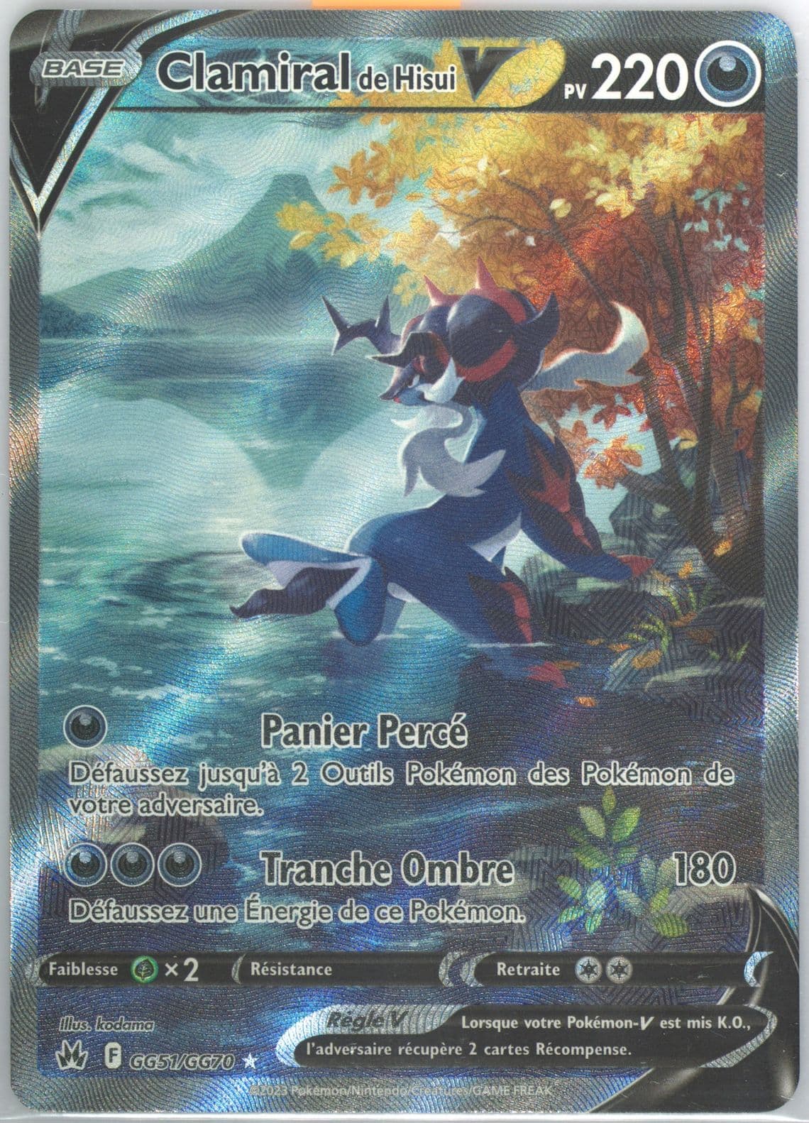 Full Art/Clamiral de Hisui V French (GG51) 2023 Pokemon Sword and Shield Crown Zenith