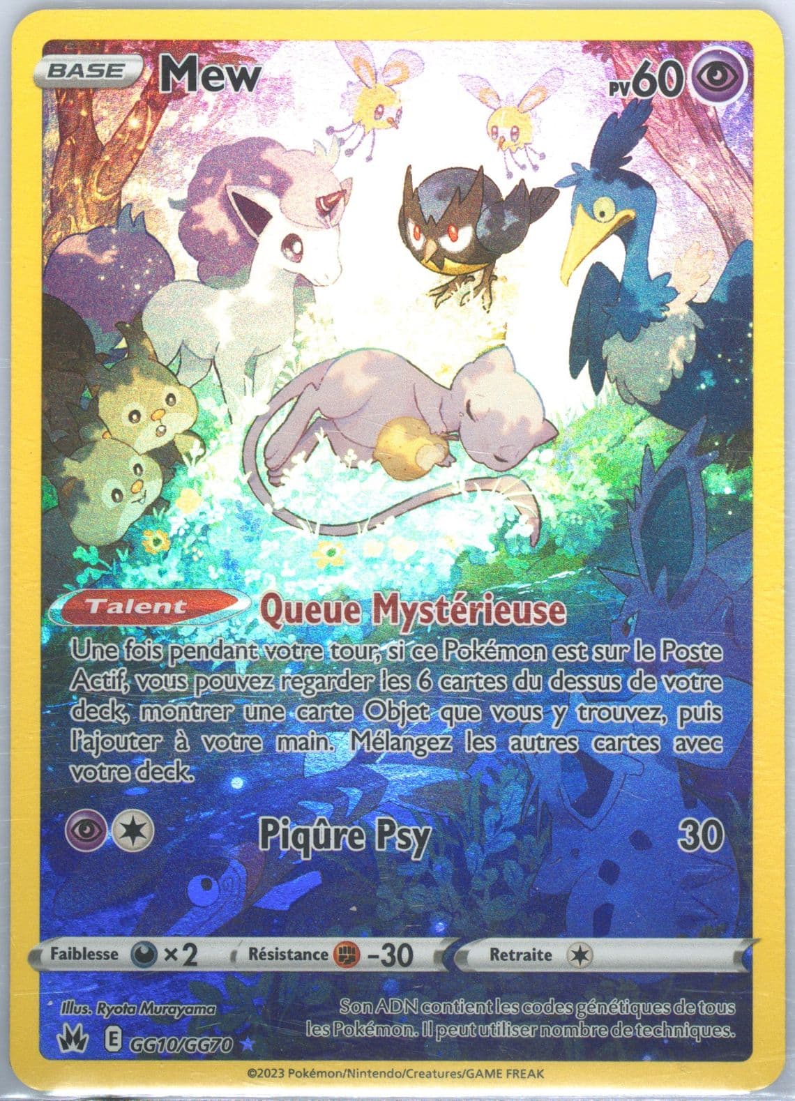 Full Art/Mew French (GG10) 2023 Pokemon Sword and Shield Crown Zenith