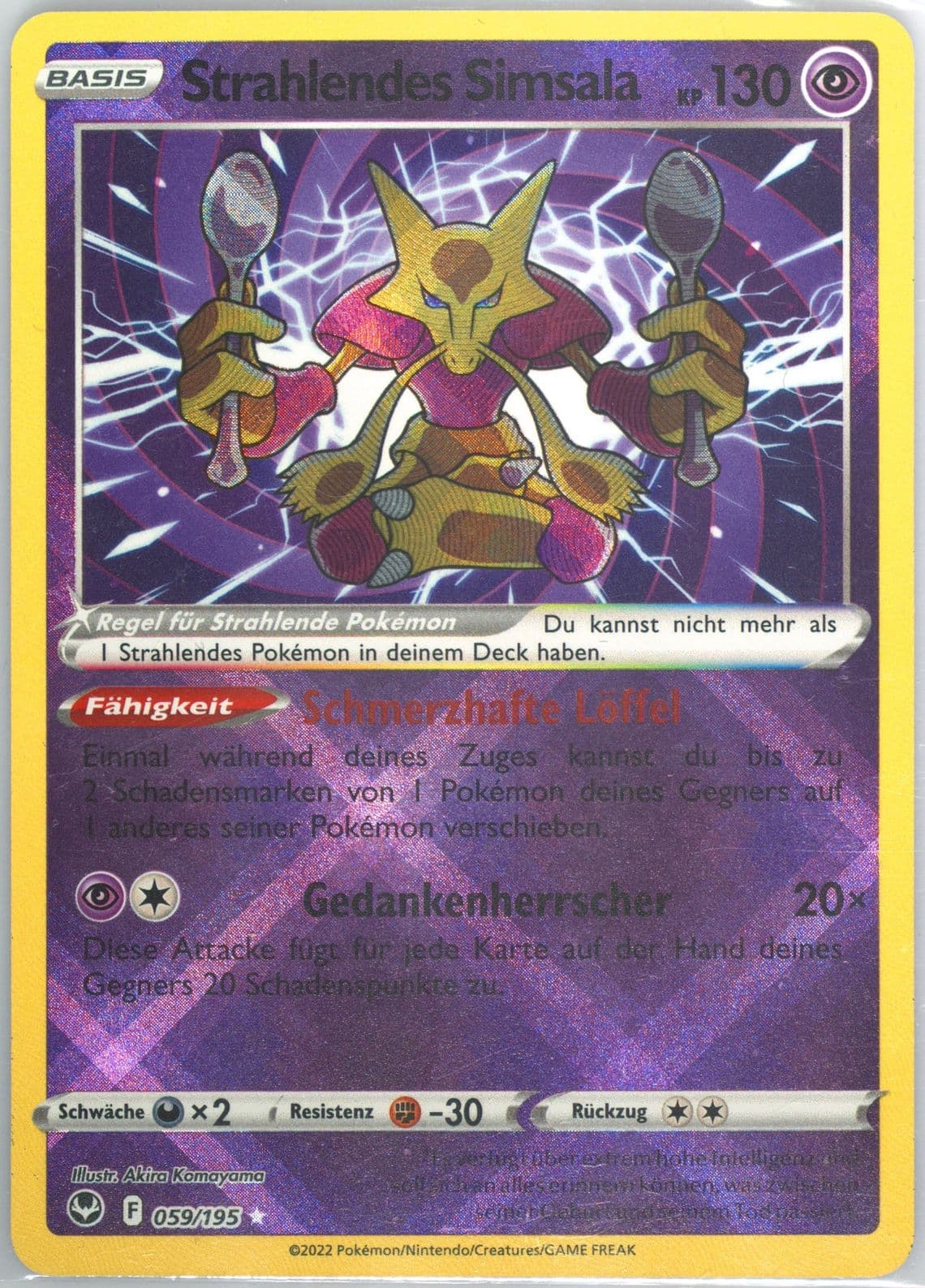 Strahlendes Simsala German (059) 2022 Pokemon Sword & Shield Silver Tempest