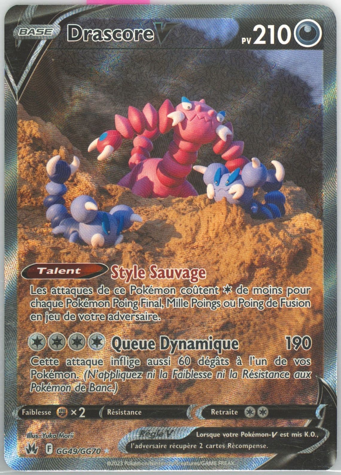 Full Art/Drascore V French (GG49) 2023 Pokemon Sword and Shield Crown Zenith