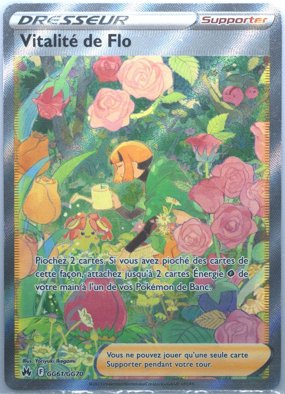 Full Art/Vitalite de Flo French (GG61) 2023 Pokemon Sword and Shield Crown Zenith