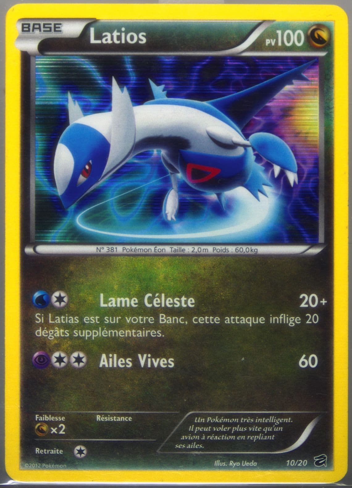 Latios-Holo French (10) 2012 Pokemon Black & White Dragon Vault