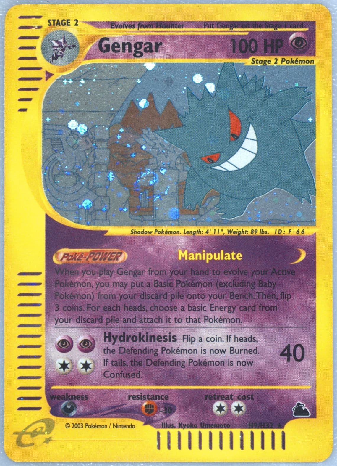 Gengar-Holo (H9) 2003 Pokemon Skyridge