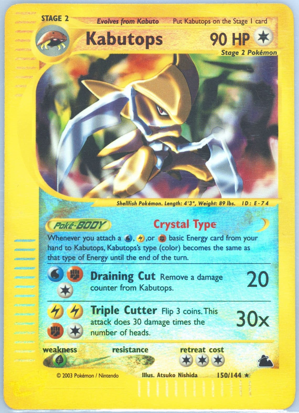 Kabutops-Reverse Foil (150) 2003 Pokemon Skyridge