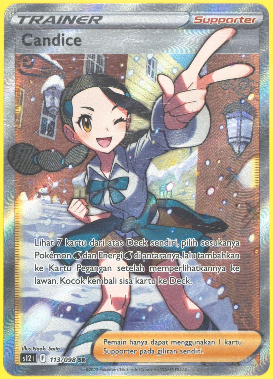 Full Art/Candice (113) 2022 Pokemon Indonesian Sword & Shield Paradigm Trigger