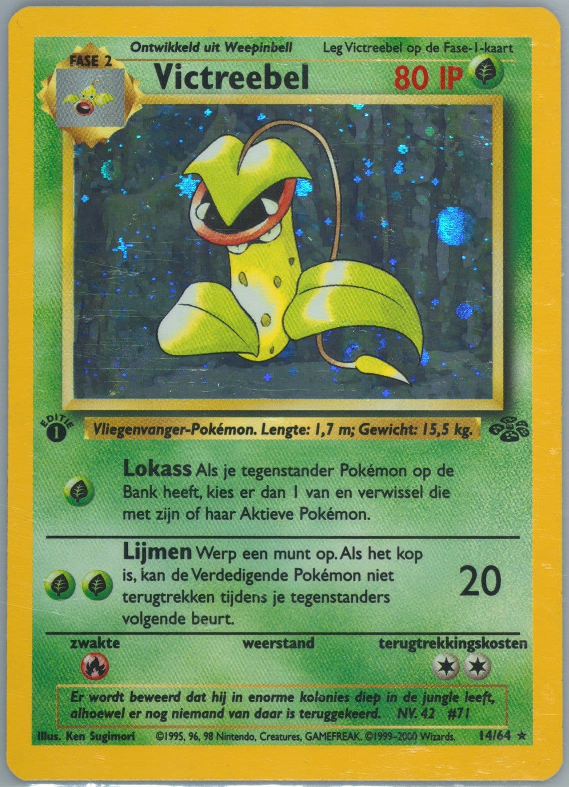Victreebel-Holo 1st Edition (14) 2000 Pokemon Dutch Jungle
