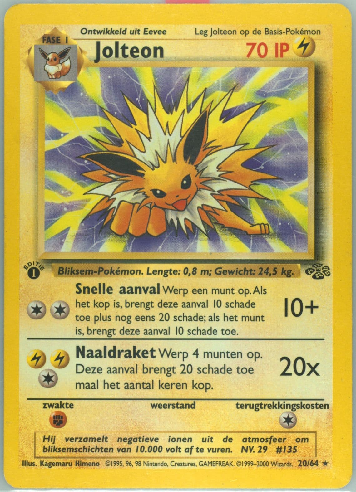 Jolteon 1st Edition (20) 2000 Pokemon Dutch Jungle