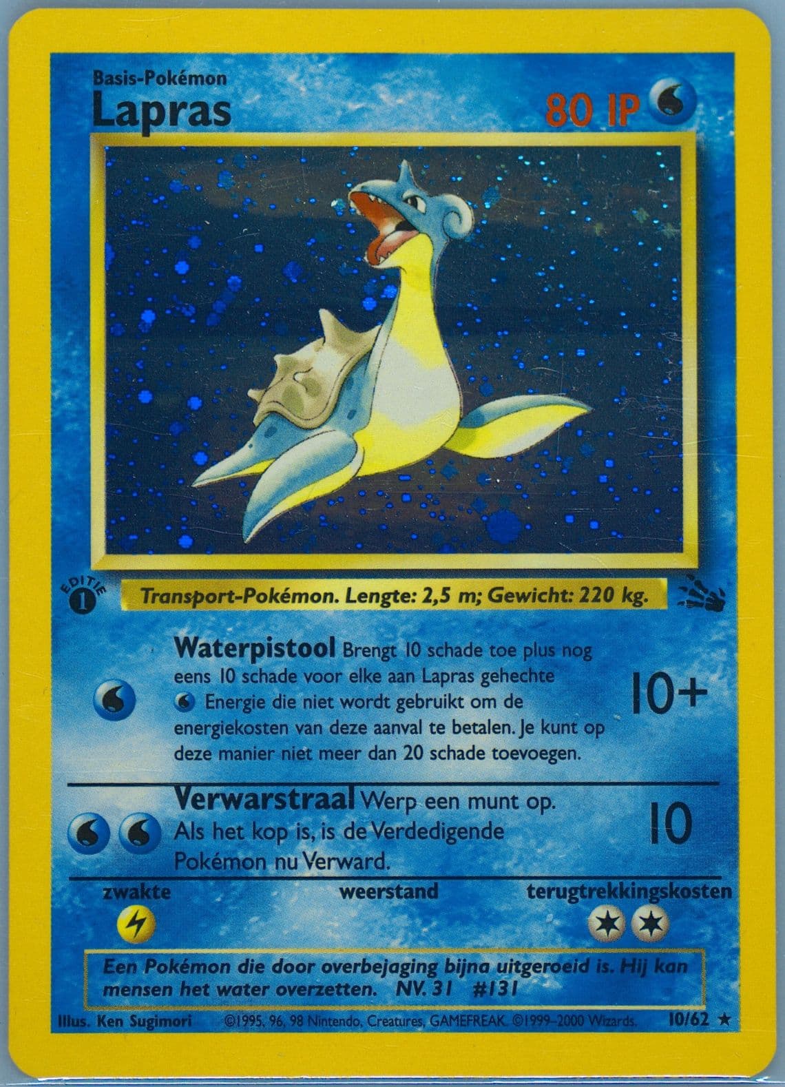 Lapras-Holo 1st Edition (10) 2000 Pokemon Dutch Fossil