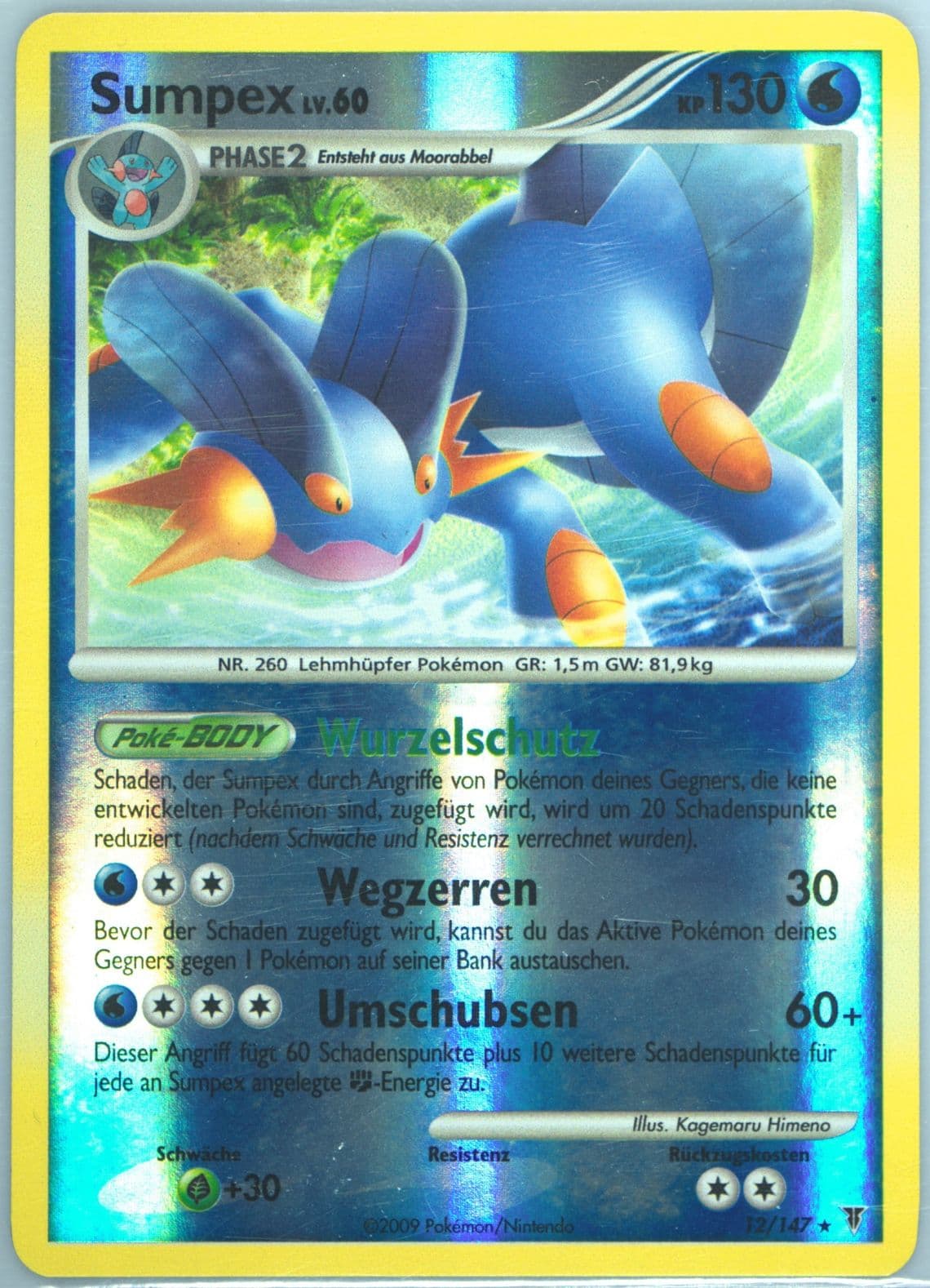 Sumpex-Reverse Foil German (12) 2009 Pokemon Platinum Supreme Victors