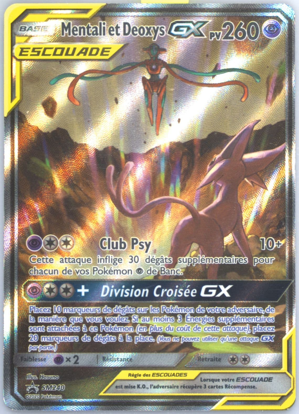Full Art/Mentali ET Deoxys GX GX Box-French (SM240) 2020 Pokemon SM Black Star Promo