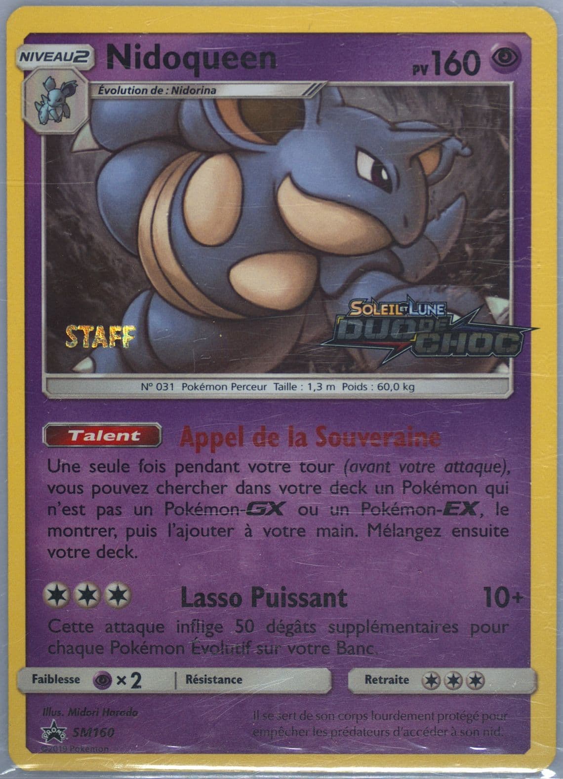 Nidoqueen-Holo Team Up Prerelease-Staff-French (SM160) 2019 Pokemon SM Black Star Promo