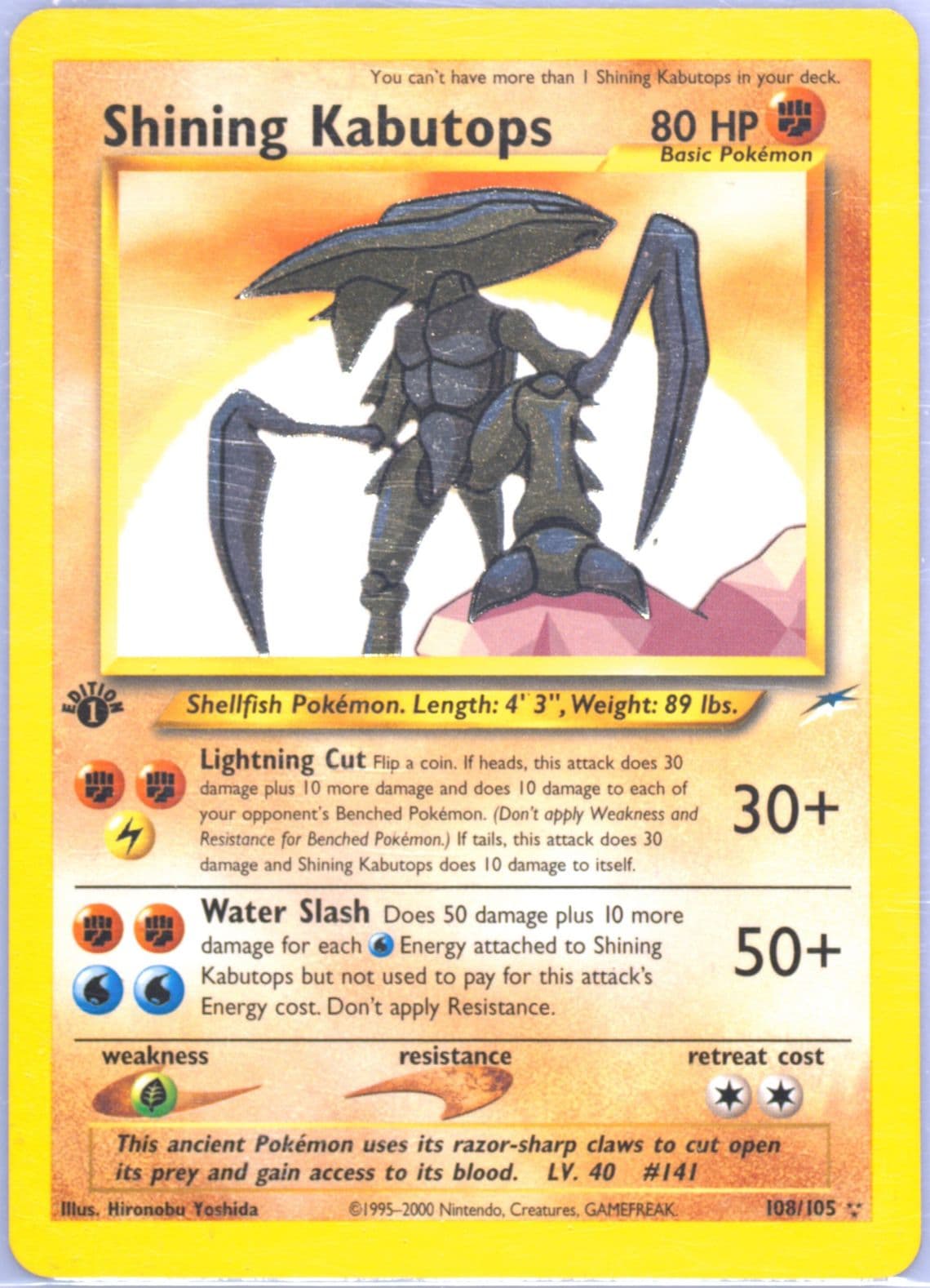 Shining Kabutops 1st Edition (108) 2002 Pokemon Neo Destiny