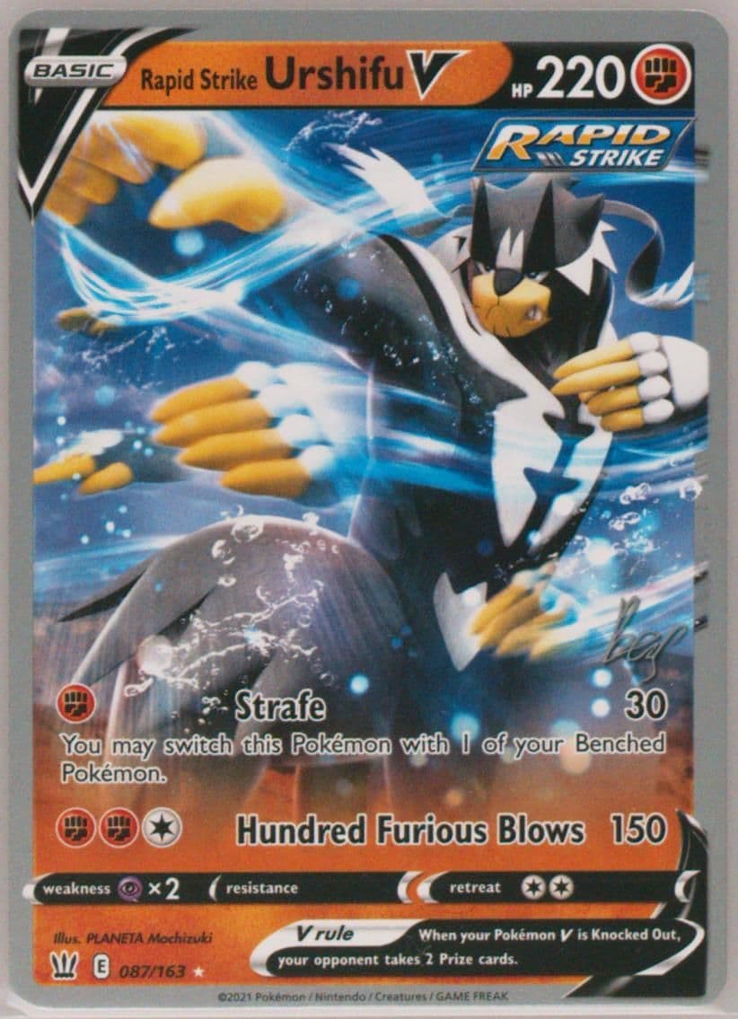 Rapid Strike Urshifu V Cheryl Again (087) 2023 Pokemon 2022 World Championships Deck: Cheryl Again
