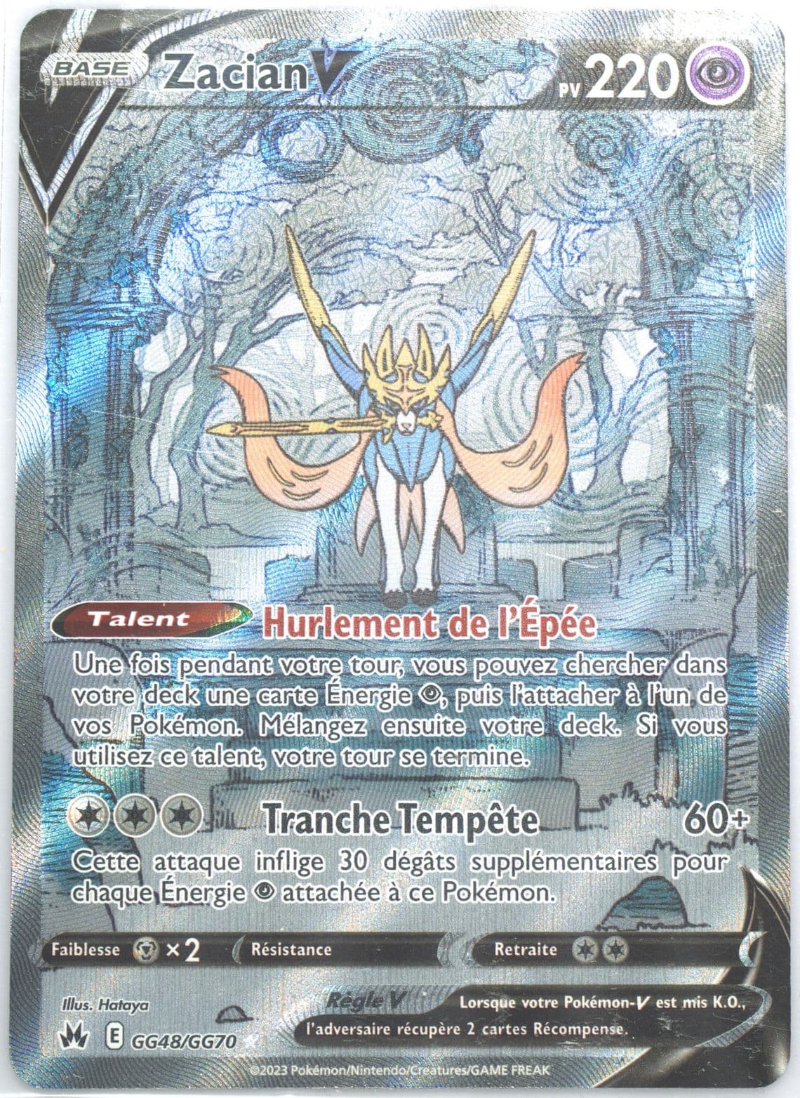 Full Art/Zacian V French (GG48) 2023 Pokemon Sword and Shield Crown Zenith