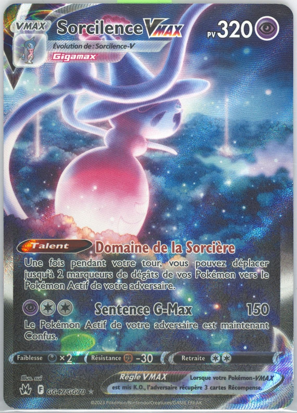 Full Art/Sorcilence Vmax French (GG47) 2023 Pokemon Sword and Shield Crown Zenith