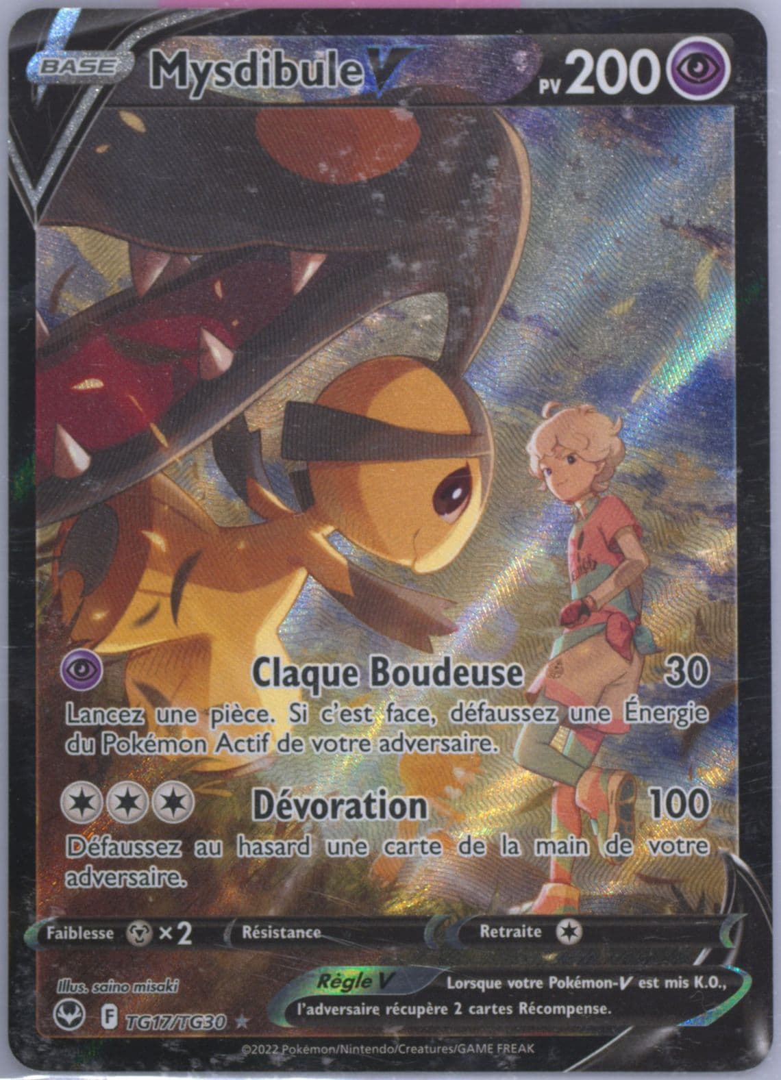 Full Art/Mysdibule V French (TG17) 2022 Pokemon Sword & Shield Silver Tempest