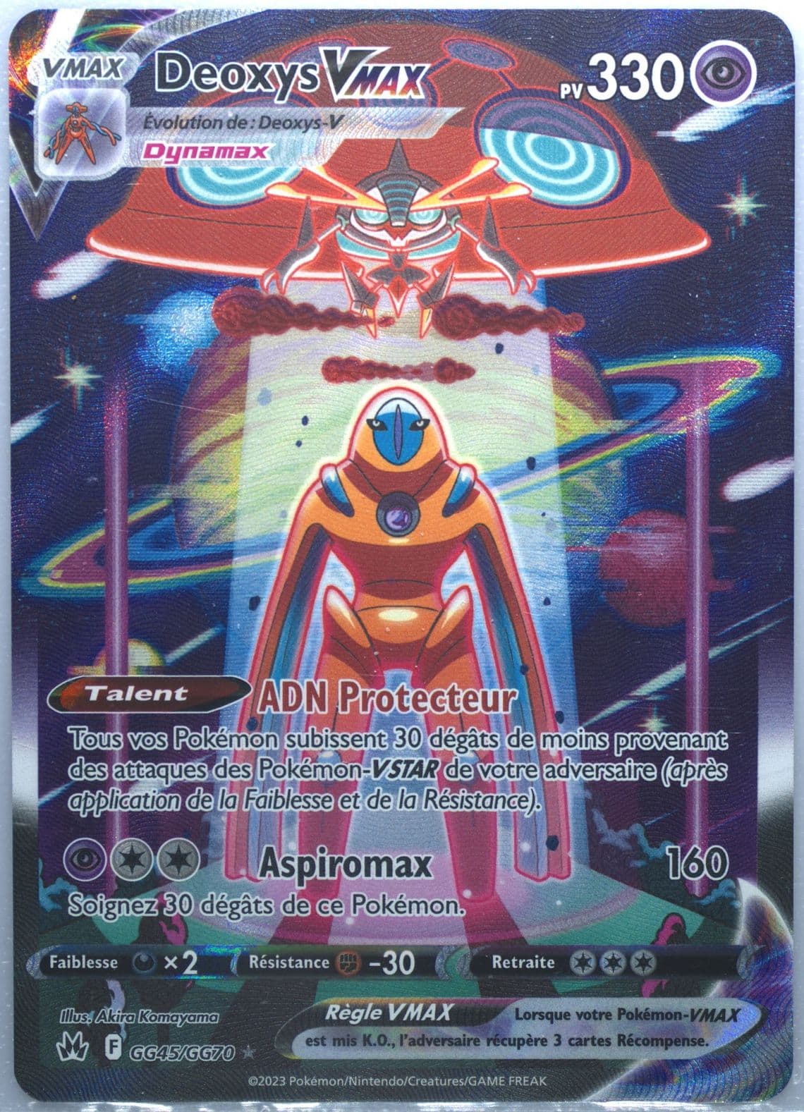 Full Art/Deoxys Vmax French (GG45) 2023 Pokemon Sword and Shield Crown Zenith