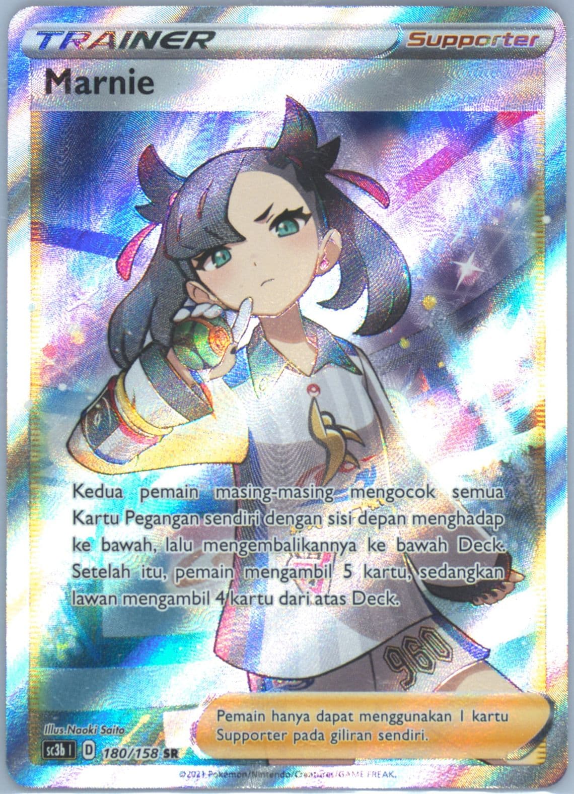 Full Art/Marnie Set B (180) 2021 Pokemon Indonesian Sword & Shield Shiny Vmax