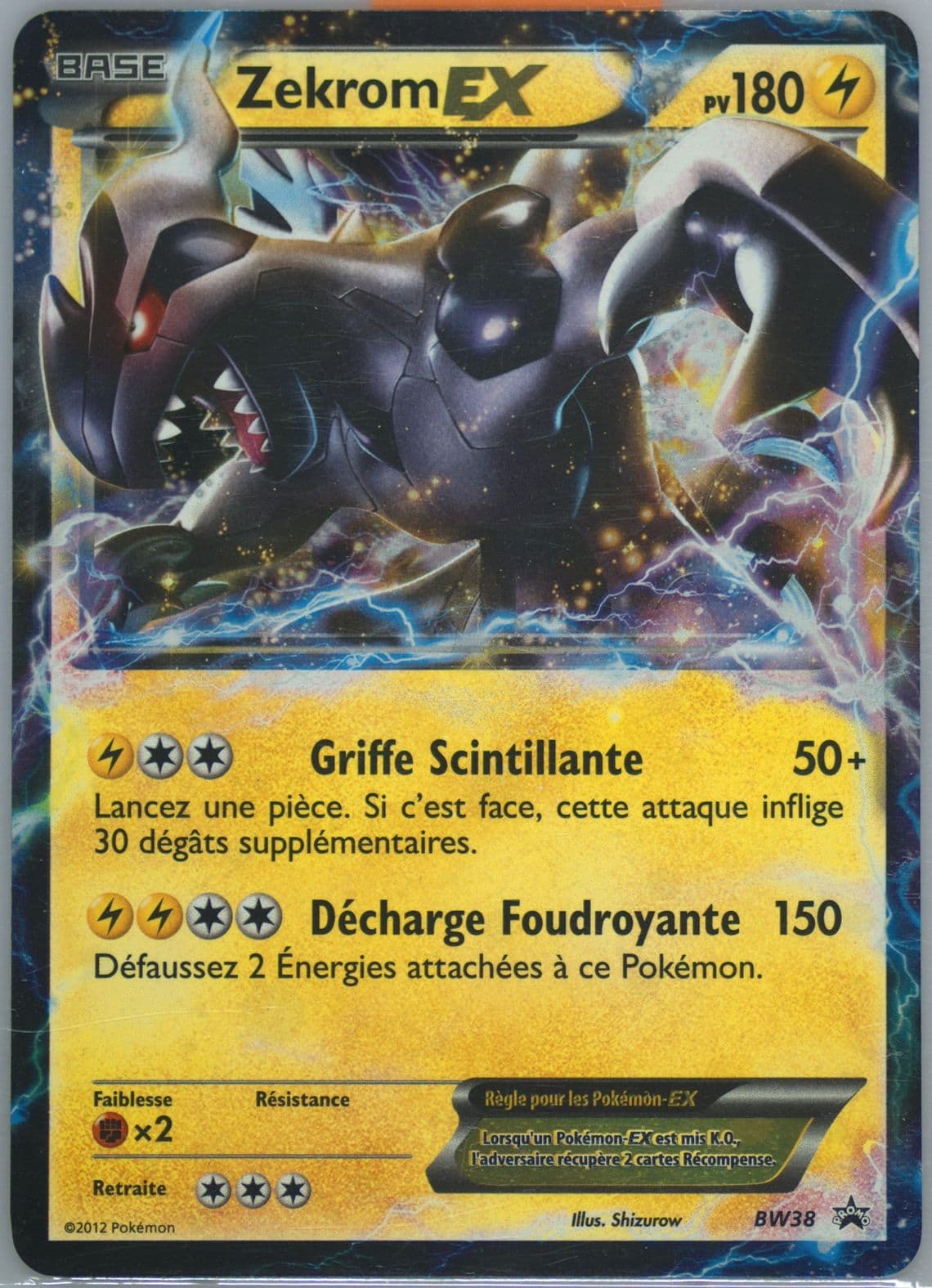 Zekrom EX EX Tin-French (BW38) 2012 Pokemon Black & White Promo