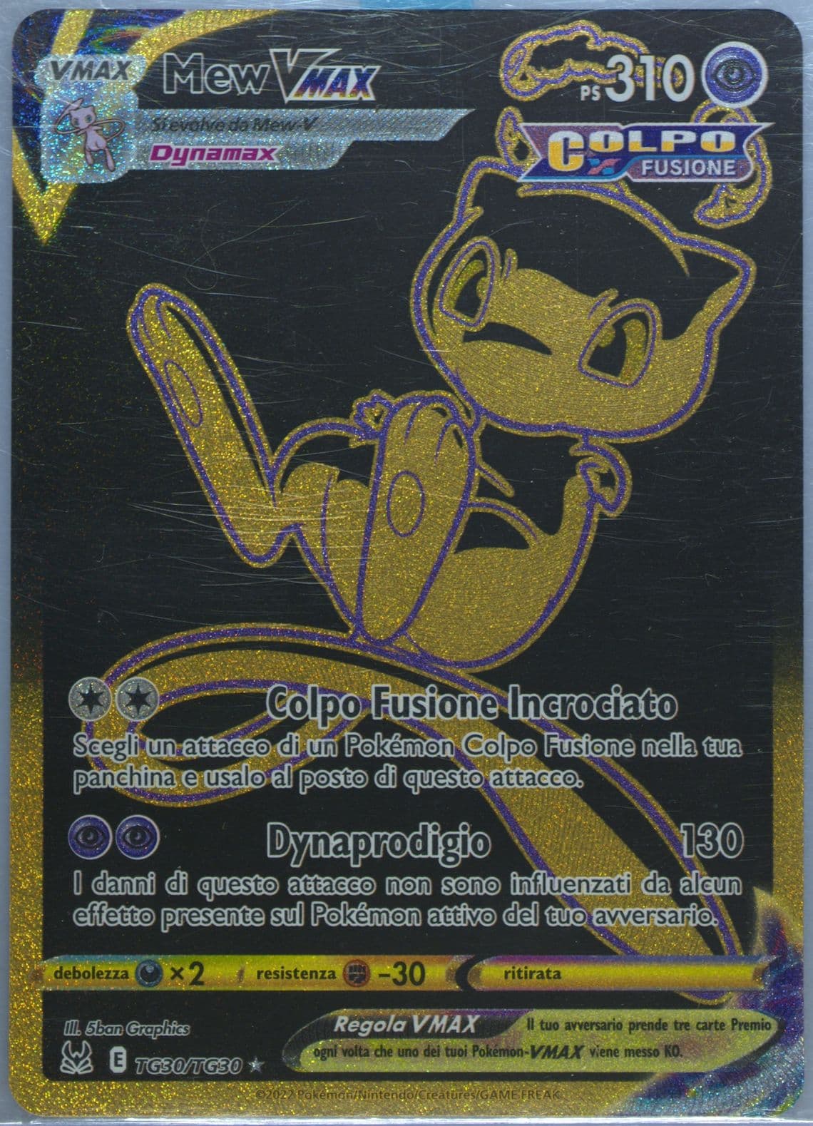 Full Art/Mew Vmax Italian (TG30) 2022 Pokemon Sword & Shield Lost Origin