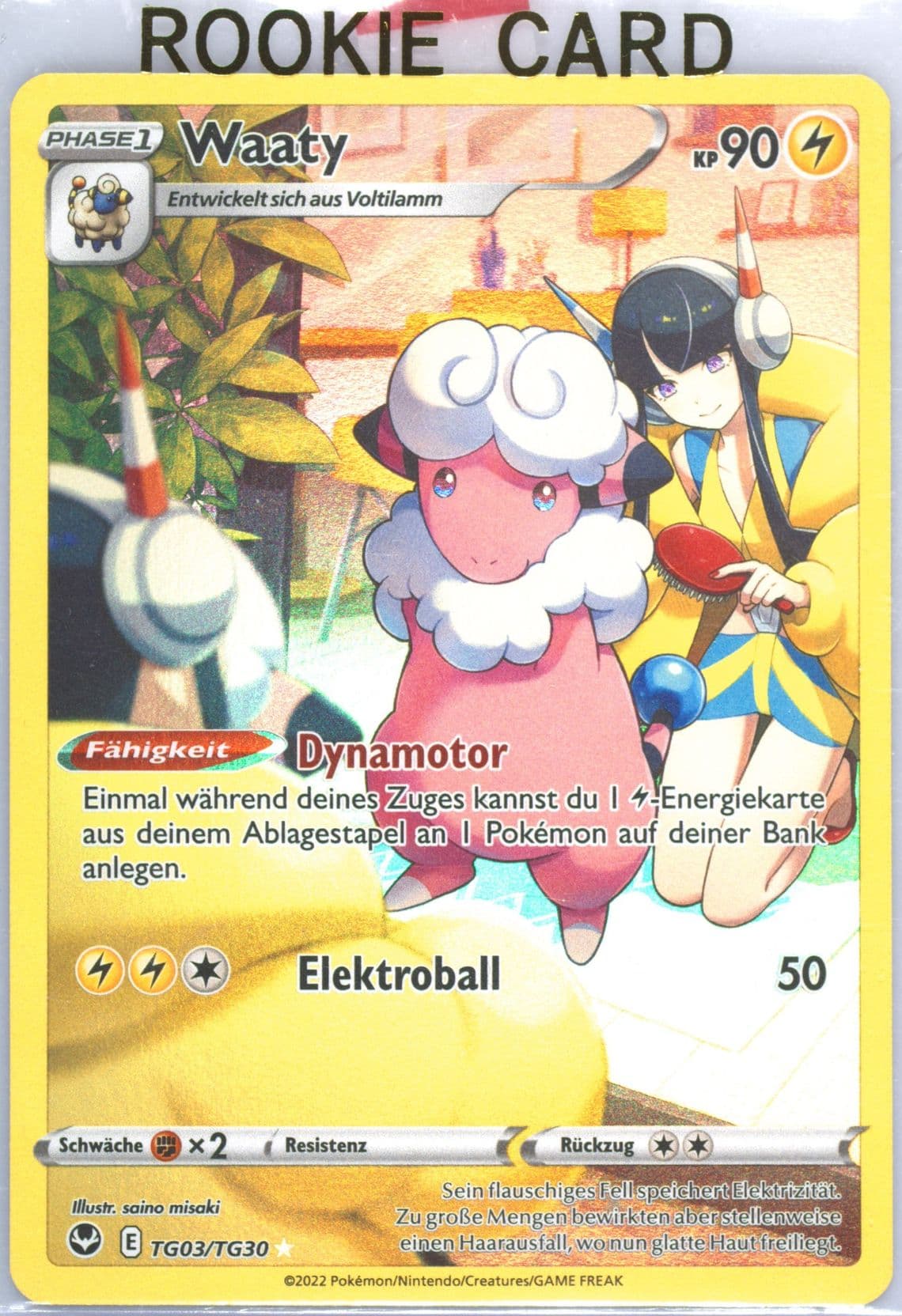 Full Art/Waaty German (TG03) 2022 Pokemon Sword & Shield Silver Tempest