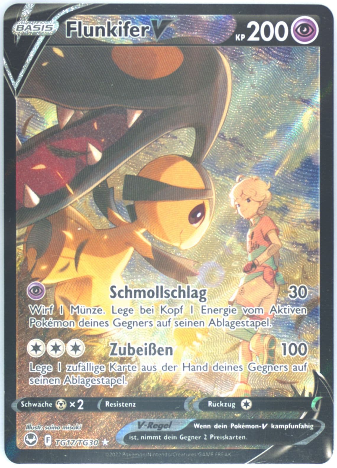 Full Art/Flunkifer V German (TG17) 2022 Pokemon Sword & Shield Silver Tempest