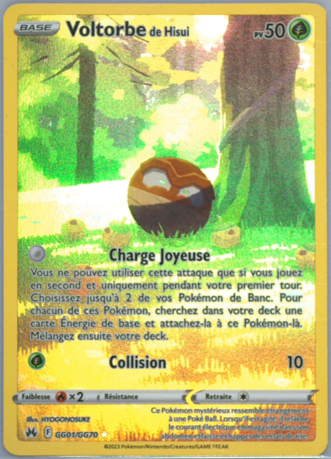 Full Art/Voltorbe de Hisui French (GG01) 2023 Pokemon Sword and Shield Crown Zenith