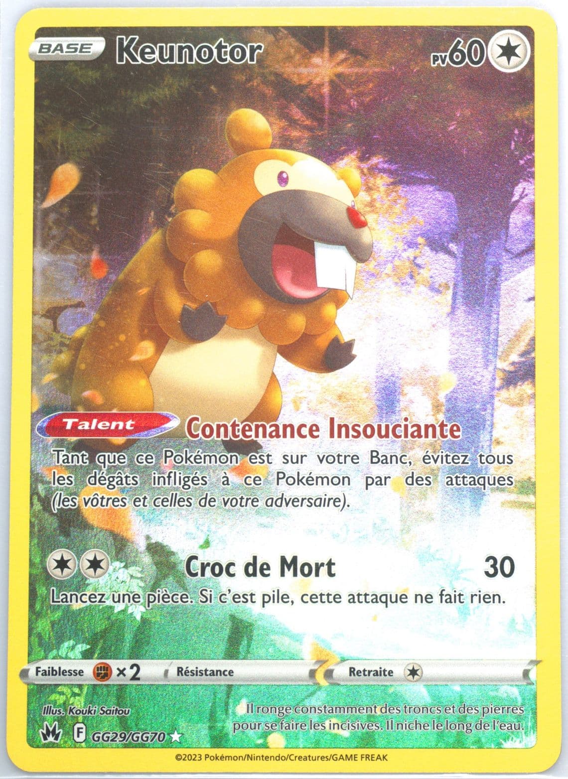 Full Art/Keunotor French (GG29) 2023 Pokemon Sword and Shield Crown Zenith