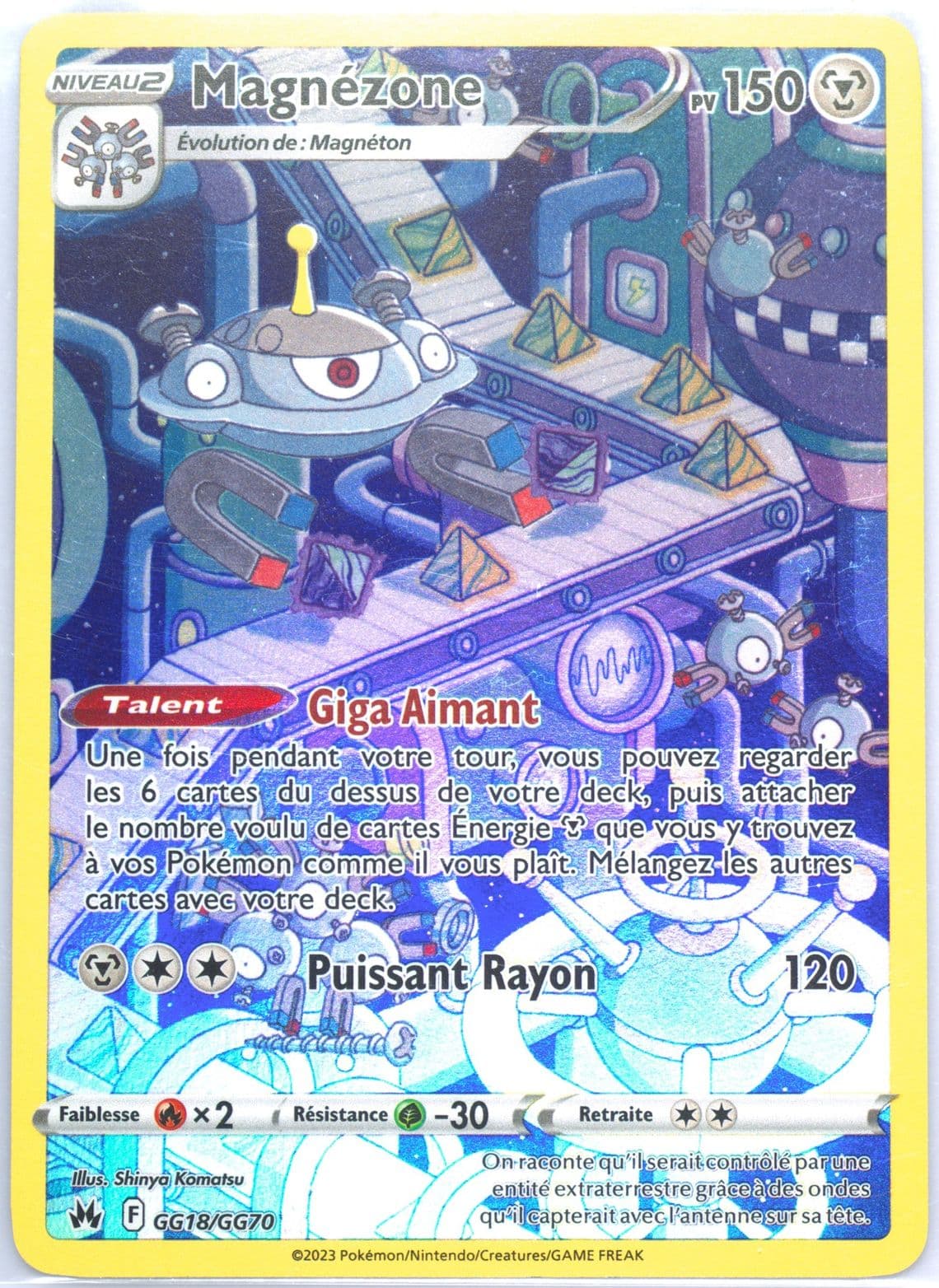 Full Art/Magnezone French (GG18) 2023 Pokemon Sword and Shield Crown Zenith