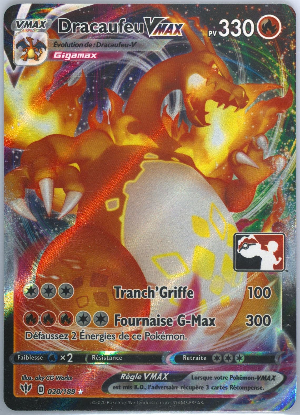Full Art/Dracaufeu Vmax French (020) 2022 Pokemon Play! Pokemon Prize Pack: Series 1