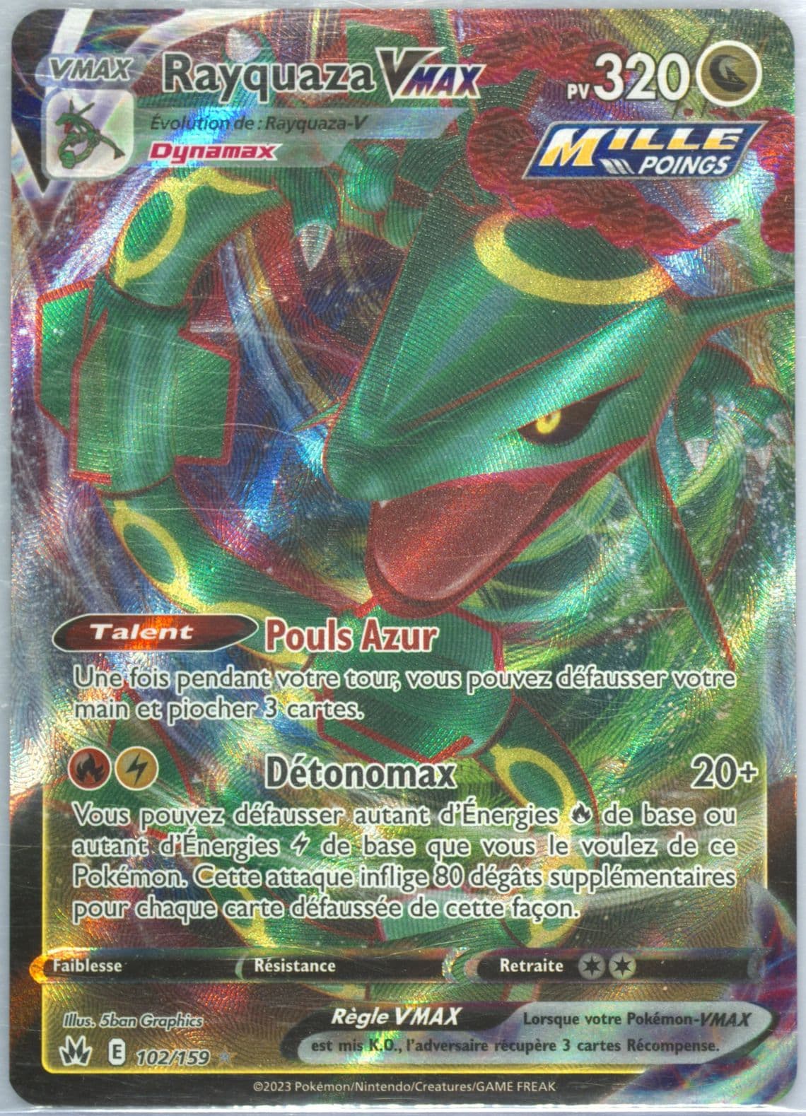Full Art/Rayquaza Vmax French (102) 2023 Pokemon Sword and Shield Crown Zenith
