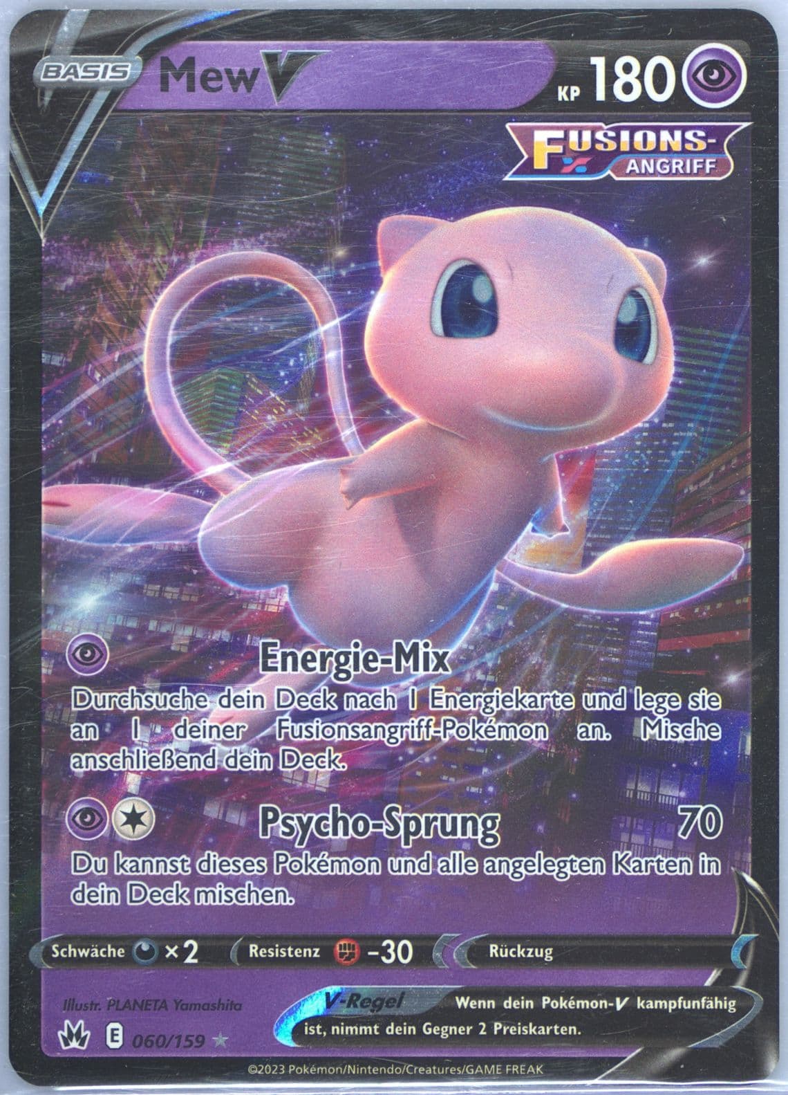 Mew V German (060) 2023 Pokemon Sword and Shield Crown Zenith