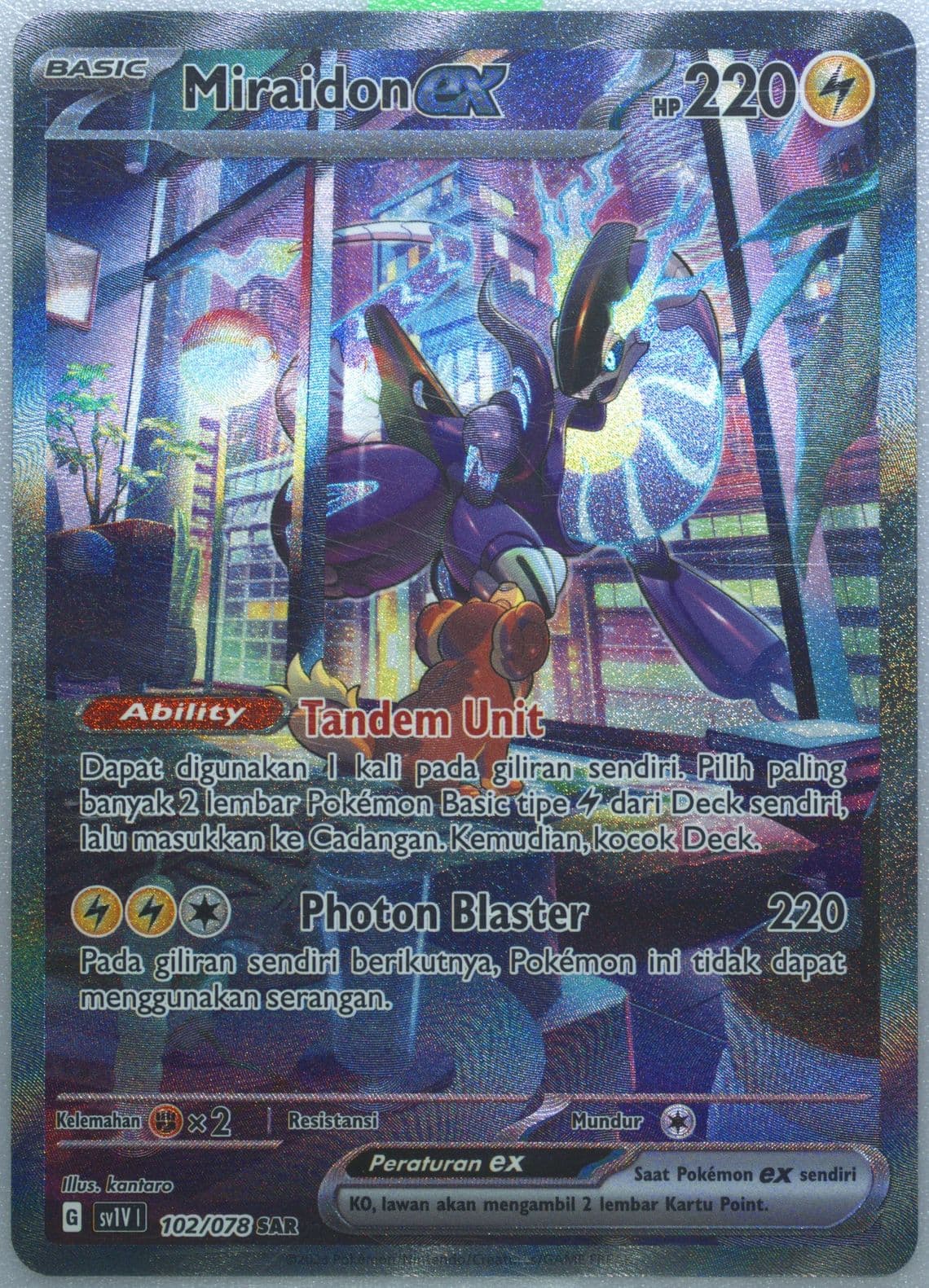Miraidon EX Special Art Rare (102) 2023 Pokemon Indonesian Sv1v I-Violet EX