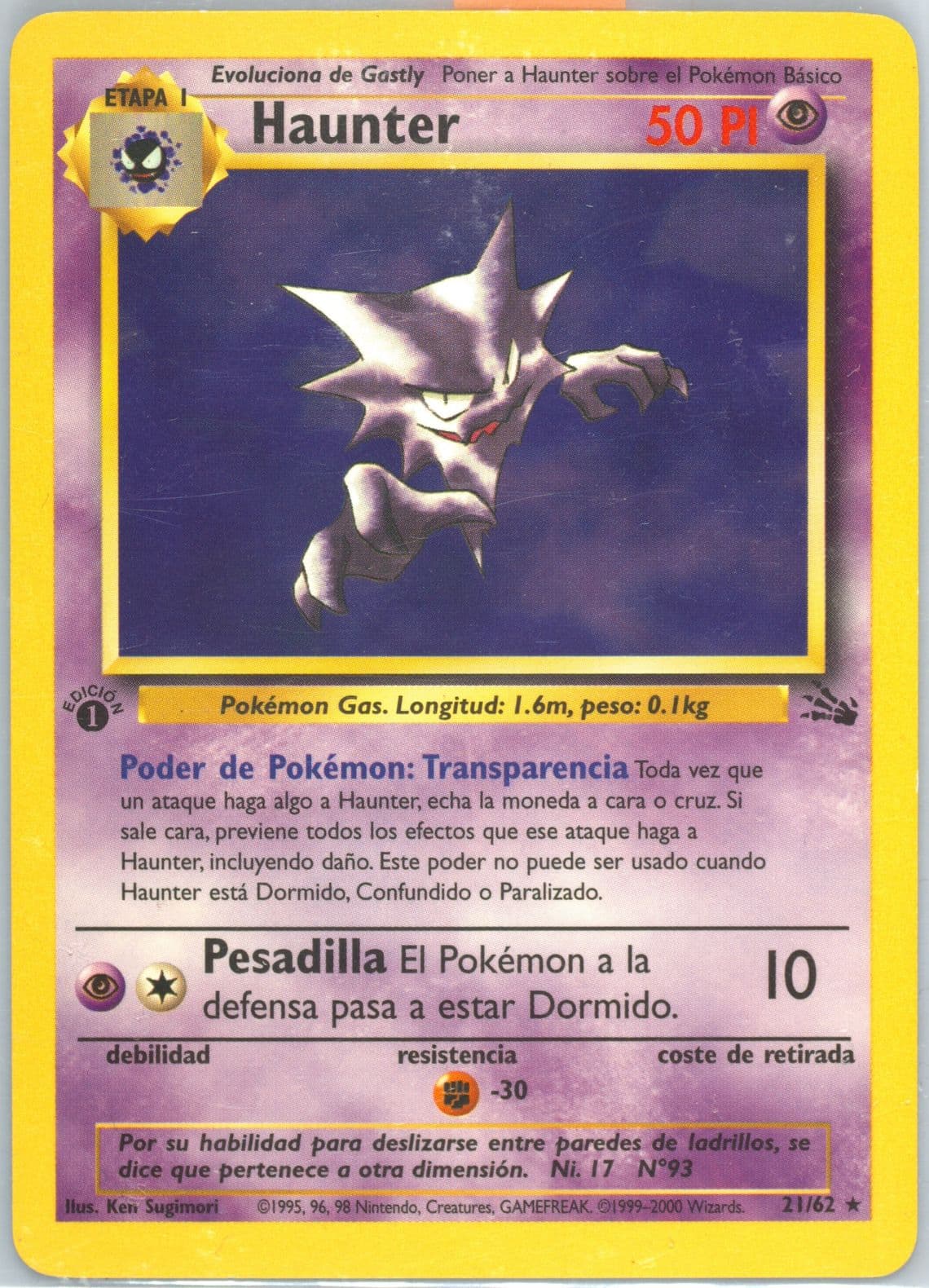 Haunter 1st Edition (21) 2000 Pokemon Spanish Fossil