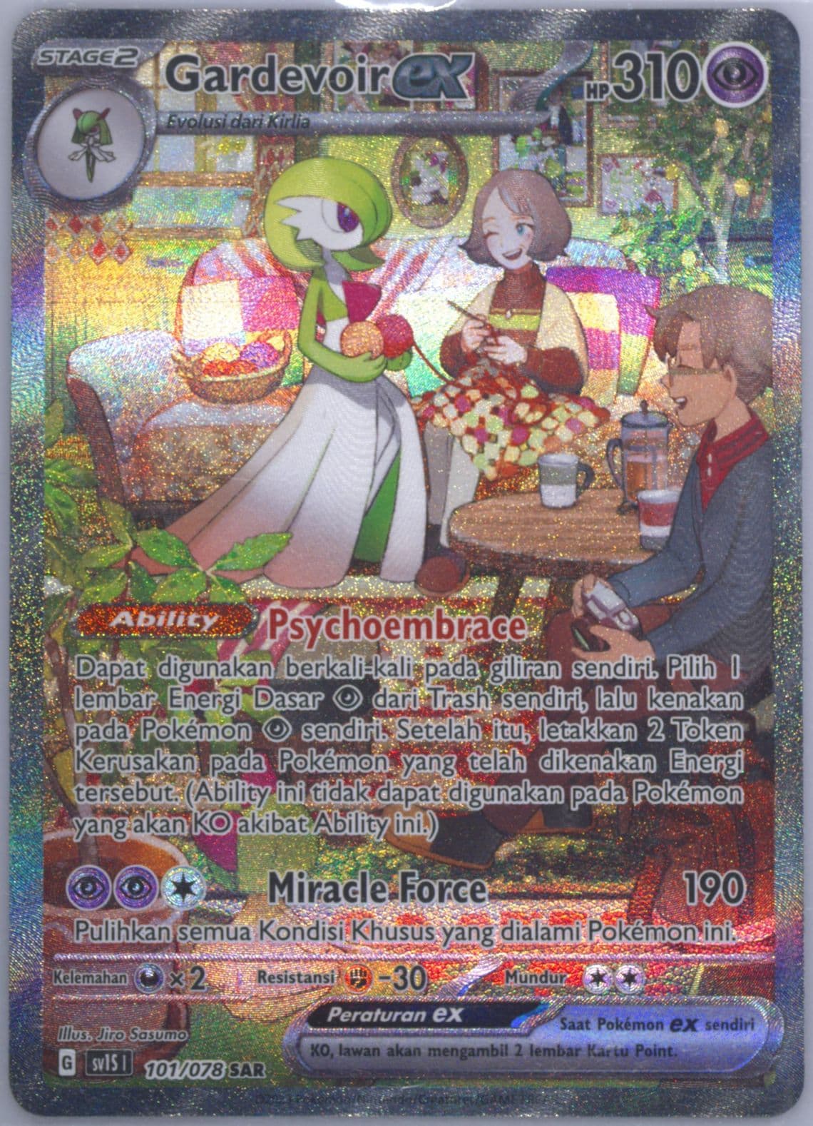 Gardevoir EX Special Art Rare (101) 2023 Pokemon Indonesian Sv1s I-Scarlet EX