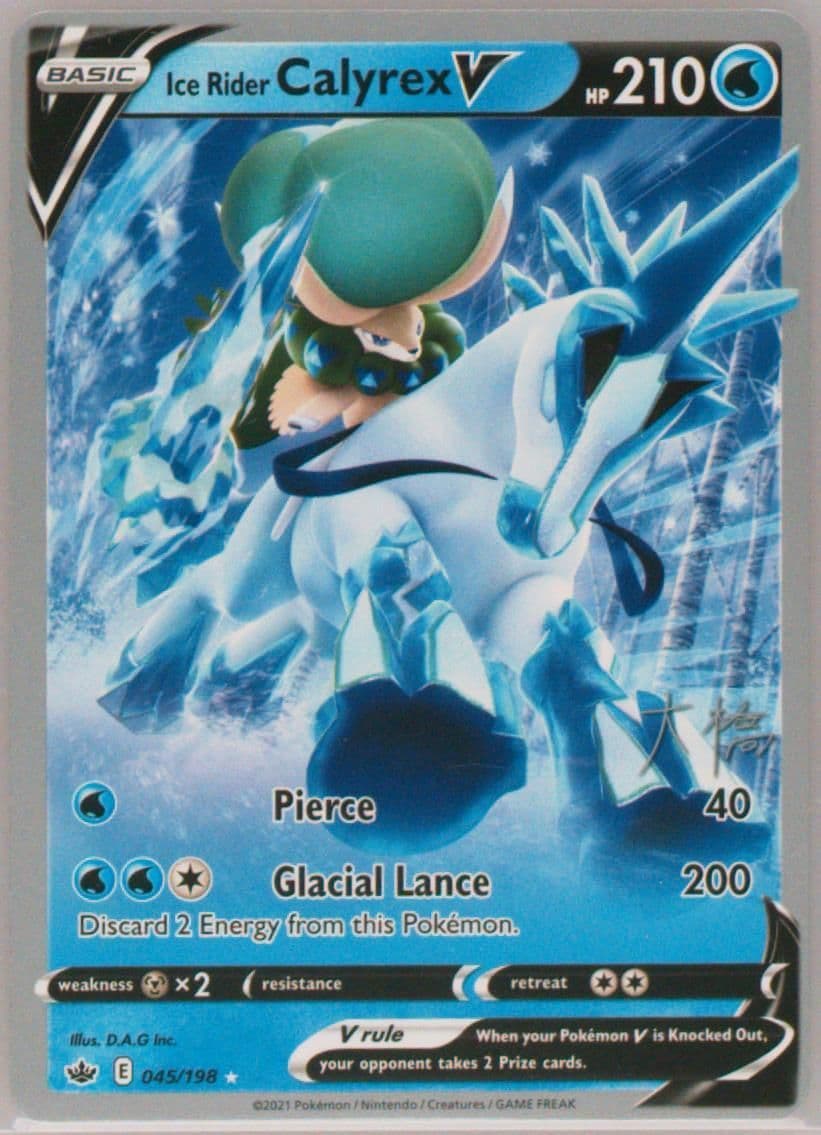 Ice Rider Calyrex V Ice Rider Palkia (045) 2023 Pokemon 2022 World Championships Deck: Ice Rider Palkia